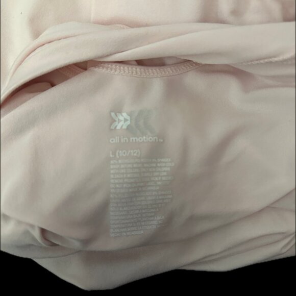 Short Sleeve Twist Knot Athletic Shirt - Picture 3 of 3